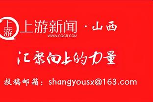 足球金融专家：凯恩的转会价格为伊万-托尼的标价提供了参考